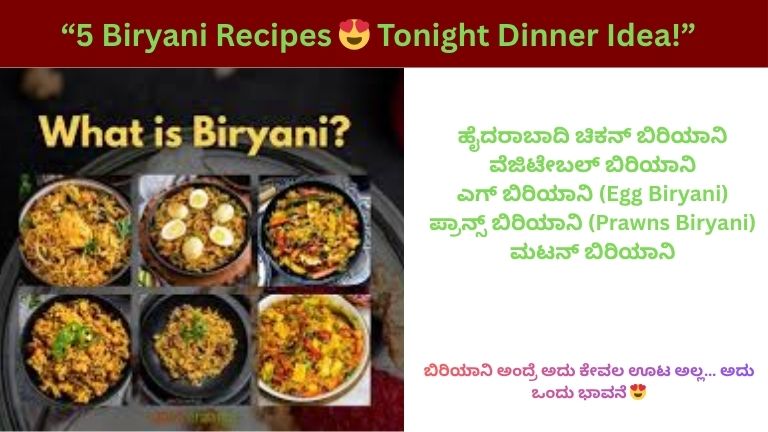 5 Delicious Types of Biryani You Must Try Tonight