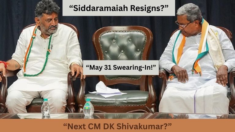 Karnataka CM Race: DK Shivakumar Next CM? ಸಿಎಂ ಕುರ್ಚಿ ಕದನ ಕ್ಲೈಮ್ಯಾಕ್ಸ್‌ಗೆ, ಮೇ 31ಕ್ಕೆ ಪ್ರಮಾಣವಚನ ಸಾಧ್ಯತೆ!
