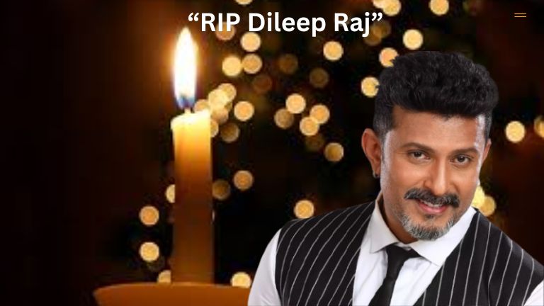 Kannada Actor Dileep Raj Death: ಕನ್ನಡ ಚಿತ್ರರಂಗಕ್ಕೆ ಶಾಕ್; ಹೃದಯಾಘಾತದಿಂದ ನಟ ದಿಲೀಪ್ ರಾಜ್ ನಿಧನ